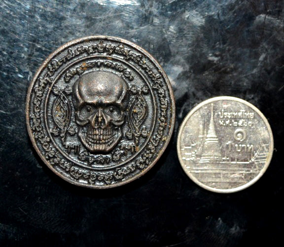 🕵️‍♂️ Sacred "Siddhi Chok" Whispering Spirit Medallion - The Divine Scout & Fortune Warner (Collector's Series) - Consecrated by Master Panuthep & Arjan Reed (Phor Phet) - Blackened Bronze Finish