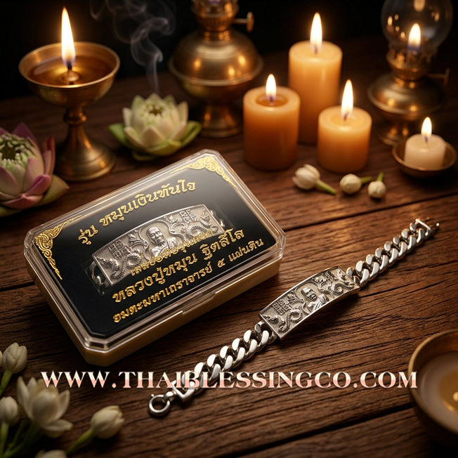 ✨🕉️ Sacred "Silver Plus" Wealth-Calling Bracelet (Less) – Luang Pu Moon Thitasi-lo: Amata Thera 5 Phaendin Edition (2018) – The Ultimate Talisman for Invincible Luck, Grand Fortune, and the Unstoppable Blessings of the "5-Reign Immortal Monk"