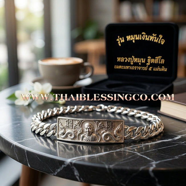 ✨🕉️ Sacred "Silver Plus" Wealth-Calling Bracelet (Less) – Luang Pu Moon Thitasi-lo: Amata Thera 5 Phaendin Edition (2018) – The Ultimate Talisman for Invincible Luck, Grand Fortune, and the Unstoppable Blessings of the "5-Reign Immortal Monk"