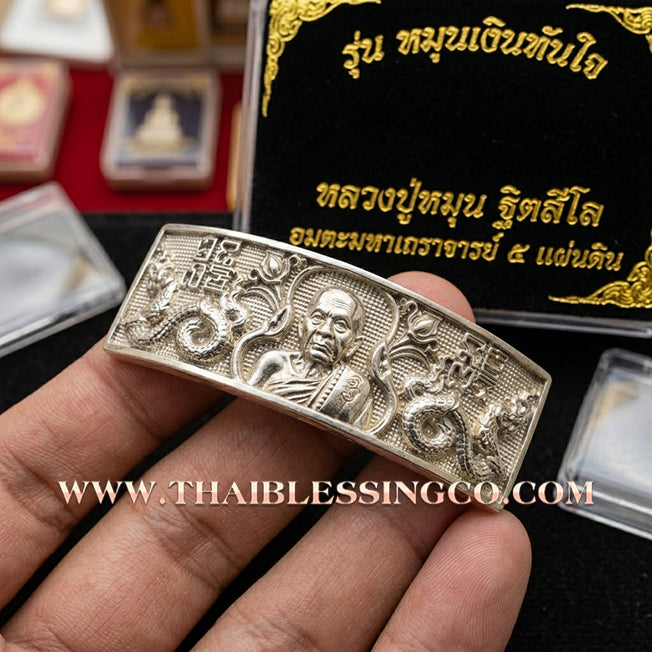 ✨🕉️ Sacred "Silver Plus" Wealth-Calling Bracelet (Less) – Luang Pu Moon Thitasi-lo: Amata Thera 5 Phaendin Edition (2018) – The Ultimate Talisman for Invincible Luck, Grand Fortune, and the Unstoppable Blessings of the "5-Reign Immortal Monk"