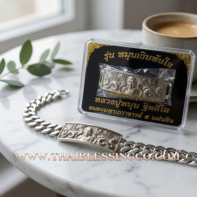 ✨🕉️ Sacred "Silver Plus" Wealth-Calling Bracelet (Less) – Luang Pu Moon Thitasi-lo: Amata Thera 5 Phaendin Edition (2018) – The Ultimate Talisman for Invincible Luck, Grand Fortune, and the Unstoppable Blessings of the "5-Reign Immortal Monk"