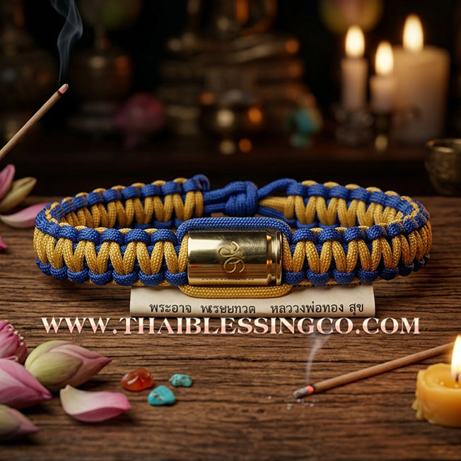✨🕉️ Sacred "Takrud Luk Puen" (Bullet Shell) Protection Bracelet: Luang Pu Rit, Wat Chonprathan Ratchadamri (2004 Exclusive Edition) – The Legendary "Kong Grapan" Shield for Absolute Safety, Invincibility, and Commanding Authority