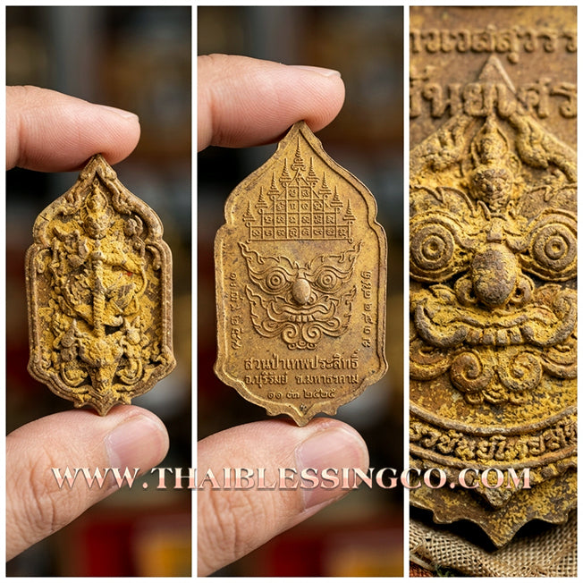👹🕉️ Sacred "Thao Wessuwan" (God of Wealth) – Rachan Setthi (The Wealthy King) The Ultimate Guardian for Financial Dominance, Unyielding Protection, and Sovereign Success!