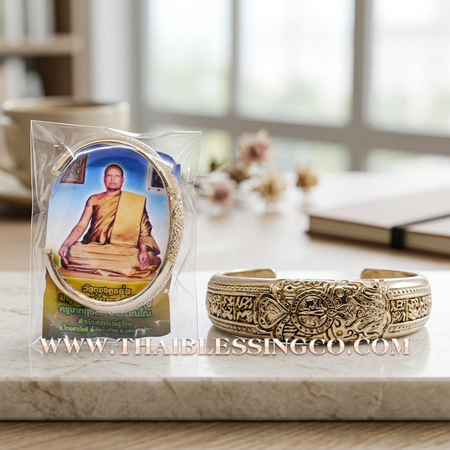 ✨🕉️ Sacred Thep Jamlang "King of Butterfly" Transformation Bracelet: Great Master Kruba Krissana (2012 Rare Edition) – The Ultimate Alpaca Silver Talisman for Miraculous Luck, Thriving Commerce, and Divine Charisma