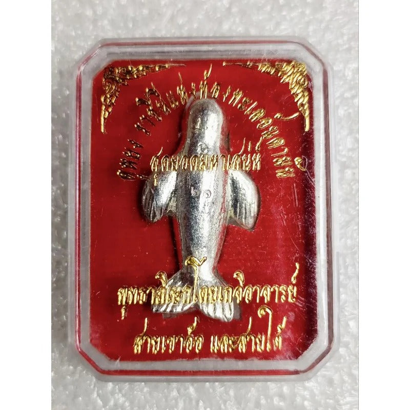 ✨ Sacred Duyong "The Sea Queen's Heart": 2019/2562 Rare Silver-Plated Copper Sea-Cow Amulet – Consecrated by Grandmaster Plian (Khao Or) & Nane Doi for Supreme Charisma, Wealth Attraction, and Divine Protection