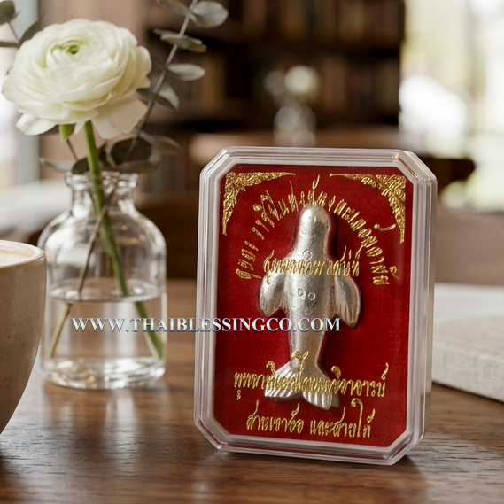 ✨ Sacred Duyong "The Sea Queen's Heart": 2019/2562 Rare Silver-Plated Copper Sea-Cow Amulet – Consecrated by Grandmaster Plian (Khao Or) & Nane Doi for Supreme Charisma, Wealth Attraction, and Divine Protection