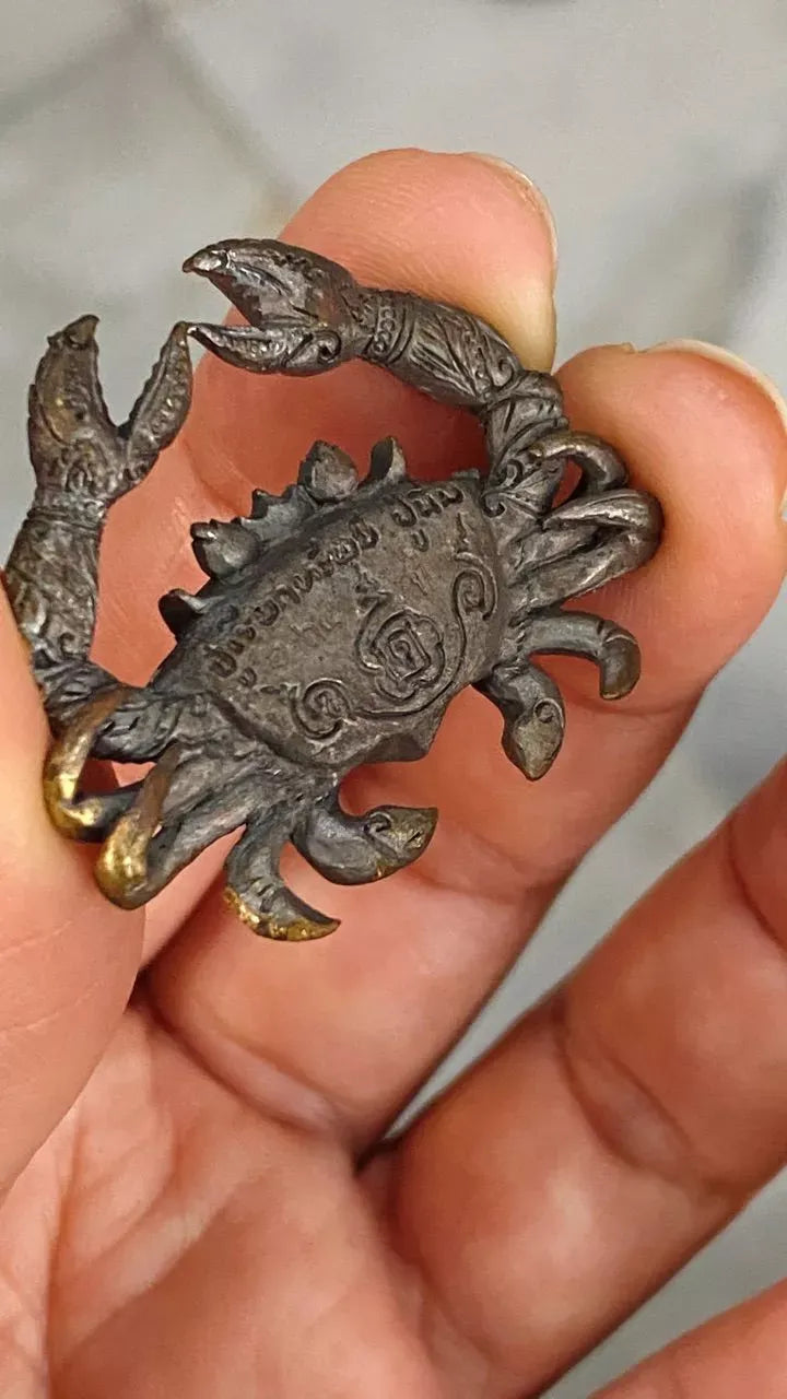 ✨ Sacred Golden Crab Wealth-Grip: The Ancient Bronze Talisman for Financial Abundance, Strategic Investment, and Infinite Prosperity by Luang Pu Nim (2013 Masterpiece Edition)