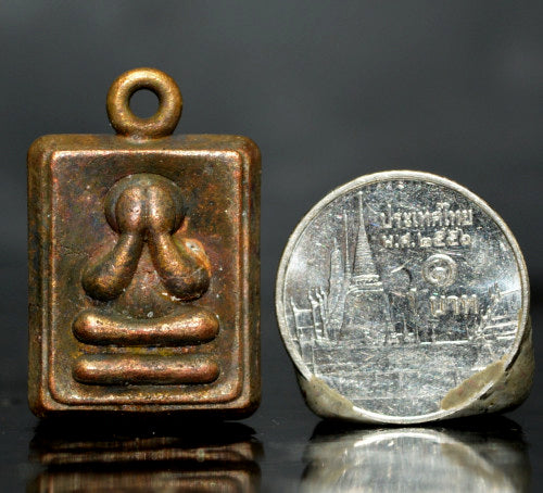 🛡️ ✨ Sacred Guardian of Abundance: The 2025 Kathin Commemorative Phra Pidta Cast Amulet Copper alloy