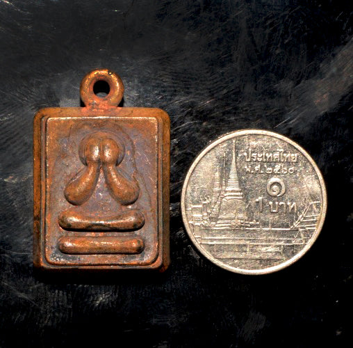 🛡️ ✨ Sacred Guardian of Abundance: The 2025 Kathin Commemorative Phra Pidta Cast Amulet