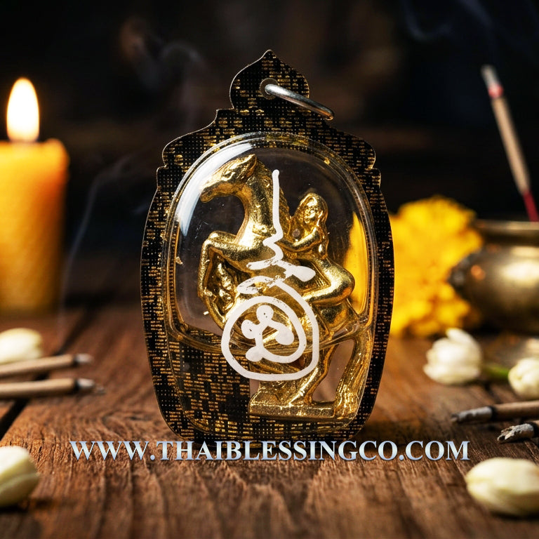 🐎 Sacred Ma Sep Nang "The Enchanting Charm" Amulet: Ancient Khmer Sorcery for Unstoppable Attraction, Success, and Social Influence