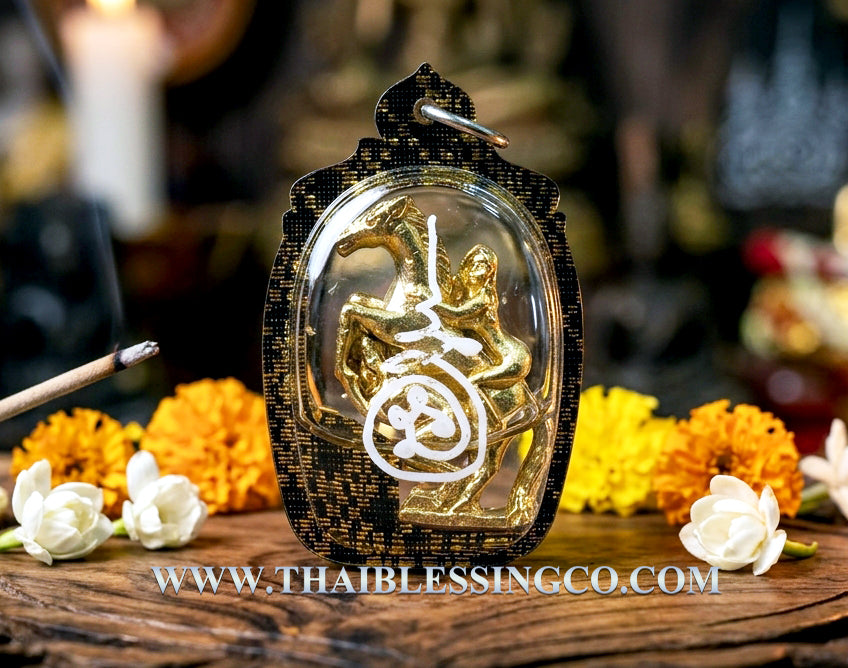 🐎 Sacred Ma Sep Nang "The Enchanting Charm" Amulet: Ancient Khmer Sorcery for Unstoppable Attraction, Success, and Social Influence