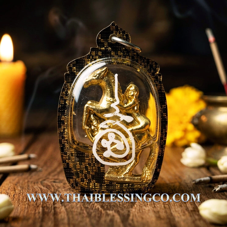 🐎 Sacred Ma Sep Nang "The Enchanting Charm" Amulet: Ancient Khmer Sorcery for Unstoppable Attraction, Success, and Social Influence