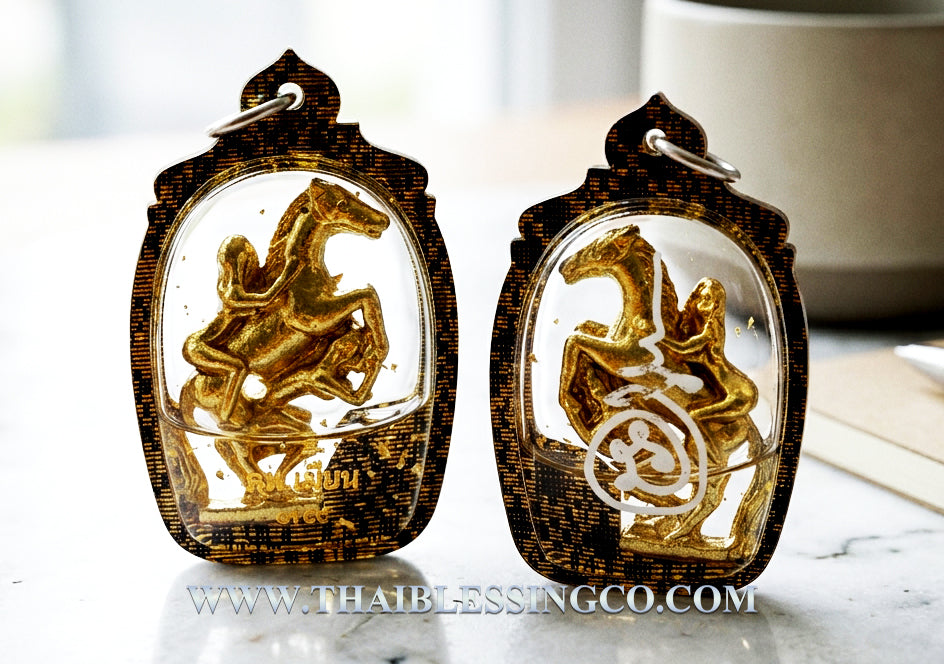 🐎 Sacred Ma Sep Nang "The Enchanting Charm" Amulet: Ancient Khmer Sorcery for Unstoppable Attraction, Success, and Social Influence