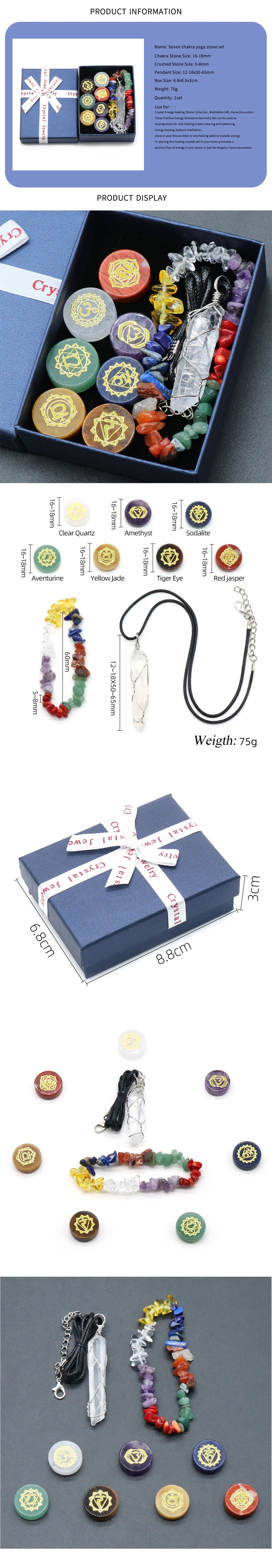 🌈 7 Chakra Healing Stone Bracelet Set: Elegant Natural Quartz & Gemstone Ornament – Balancing Energy Decor & Spiritual Harmony Gift