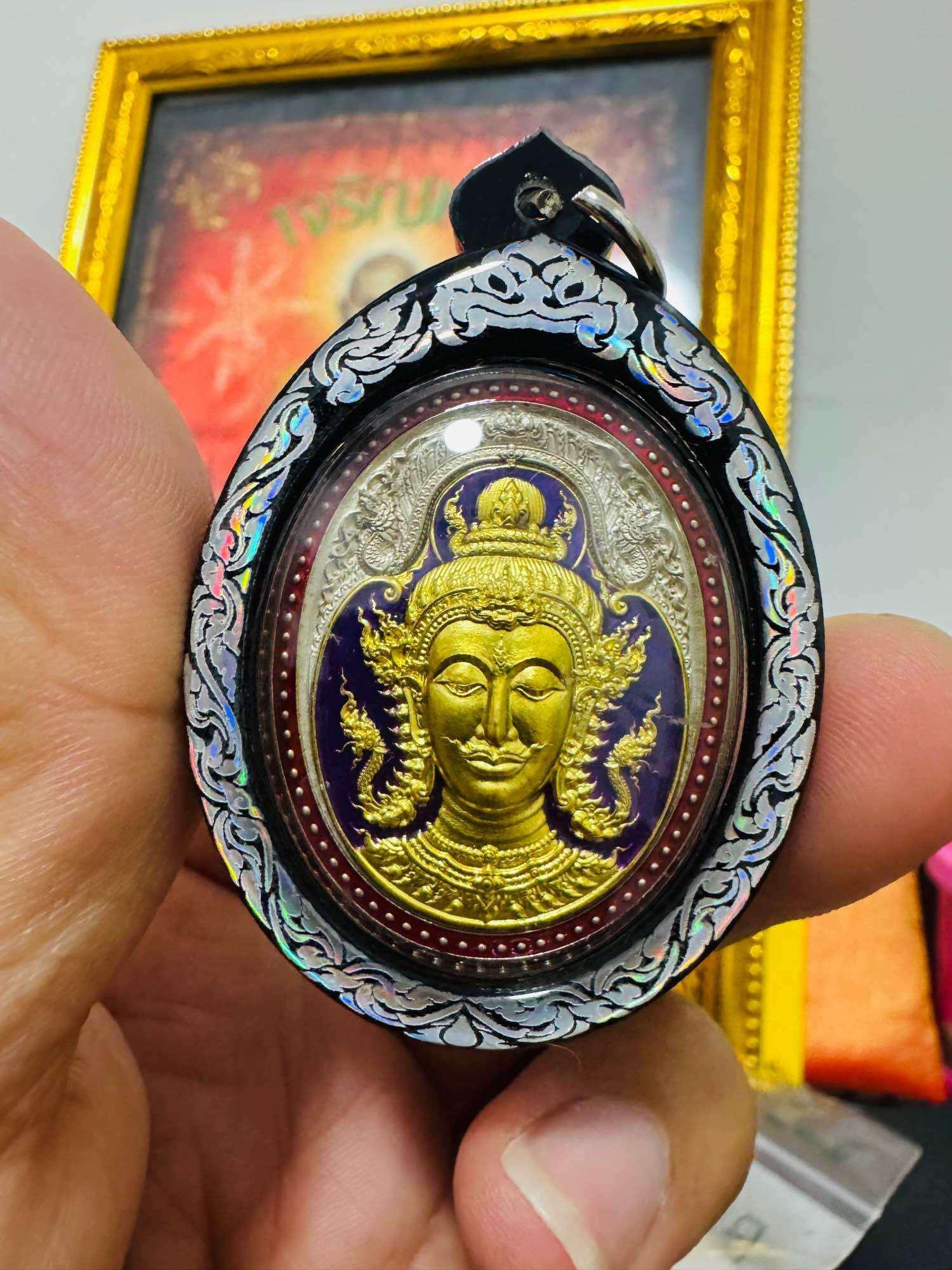 Rare Phu Sri Suthoth Coin from Wat Huai Hin Haep – Limited Edition 2023 in Alpaca Alloy with Gold-Faced Purple Enamel