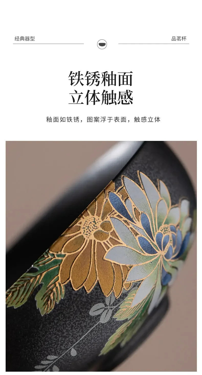 🍵 180ml Japanese-Style Ceramic Master Mug – Simple, Elegant Jilan Tea Bowl for Everyday Use | Free Shipping