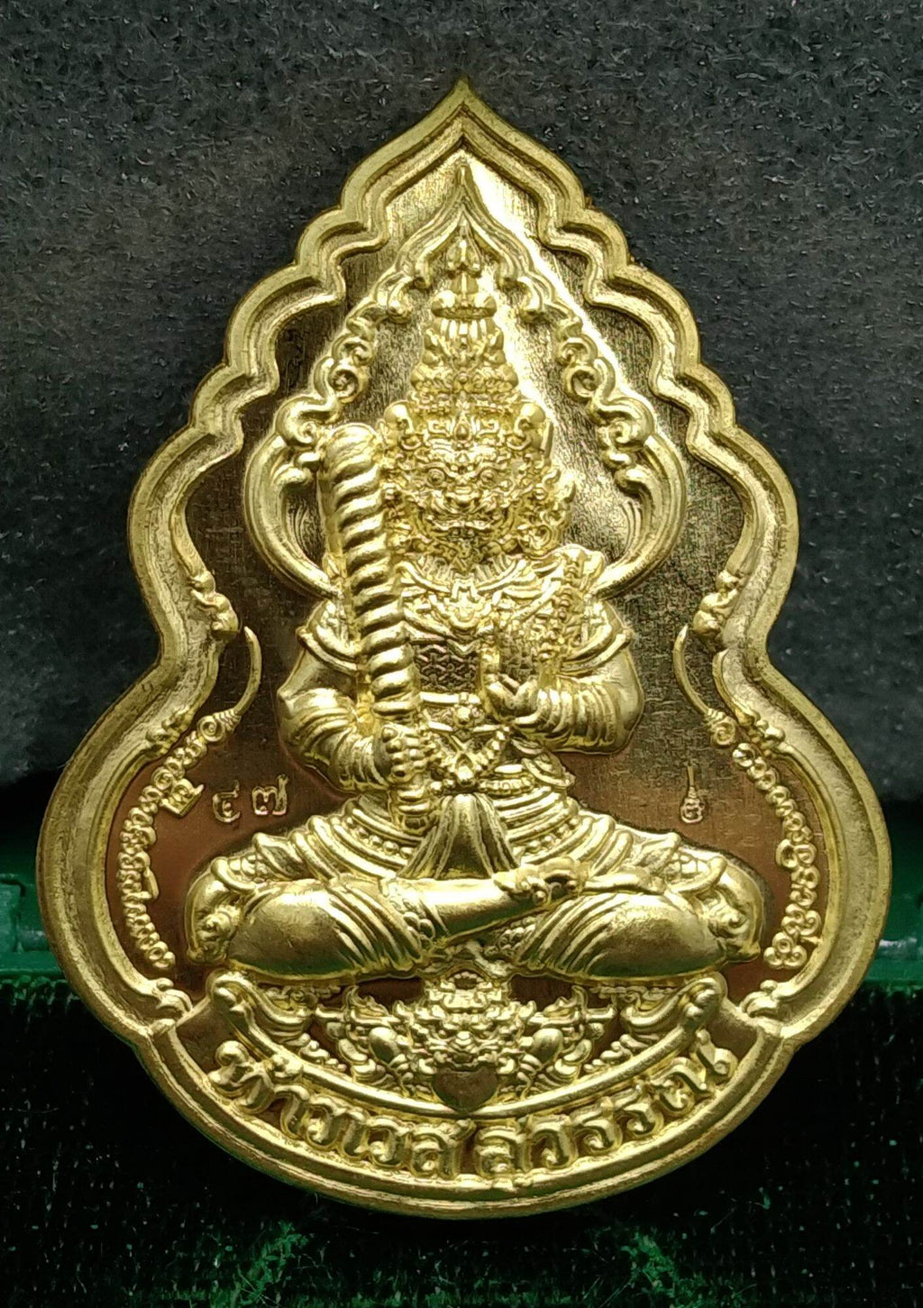 Thao Wessuwan Amulet Chaturmaharajika Somparatana 2020 Limited Edition of 299 Wat Thewinwanaram Chiang Mai Default Title