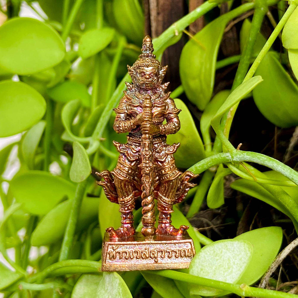 Red Bronze Wealth Guardian - Phor Sap Suwan, Thao Wessuwan by Luang Pu Yur