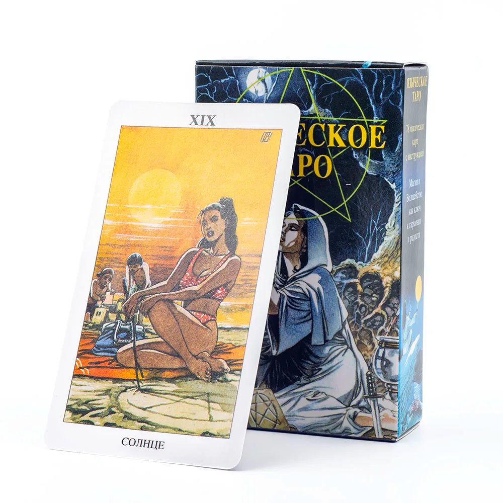 🌿 Russian Pagan Tarot Deck – Intricate 78-Card Set Featuring Mythical and Spiritual Visions for Deep Divination and Social Fun