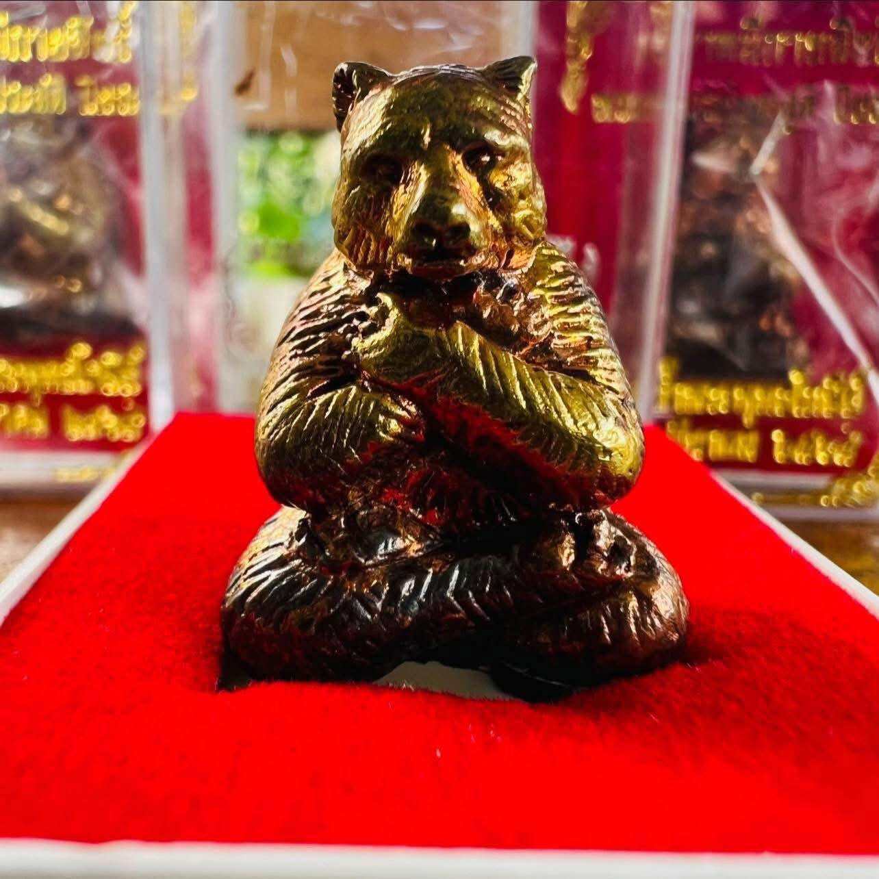 🌟 Powerful Phaya Mee Kai Sit﻿ Amulet by Phra Ajarn Prasuti – Ancient Magical Beast Talisman from Wat Nai Tao, Trang 🌟 Default Title