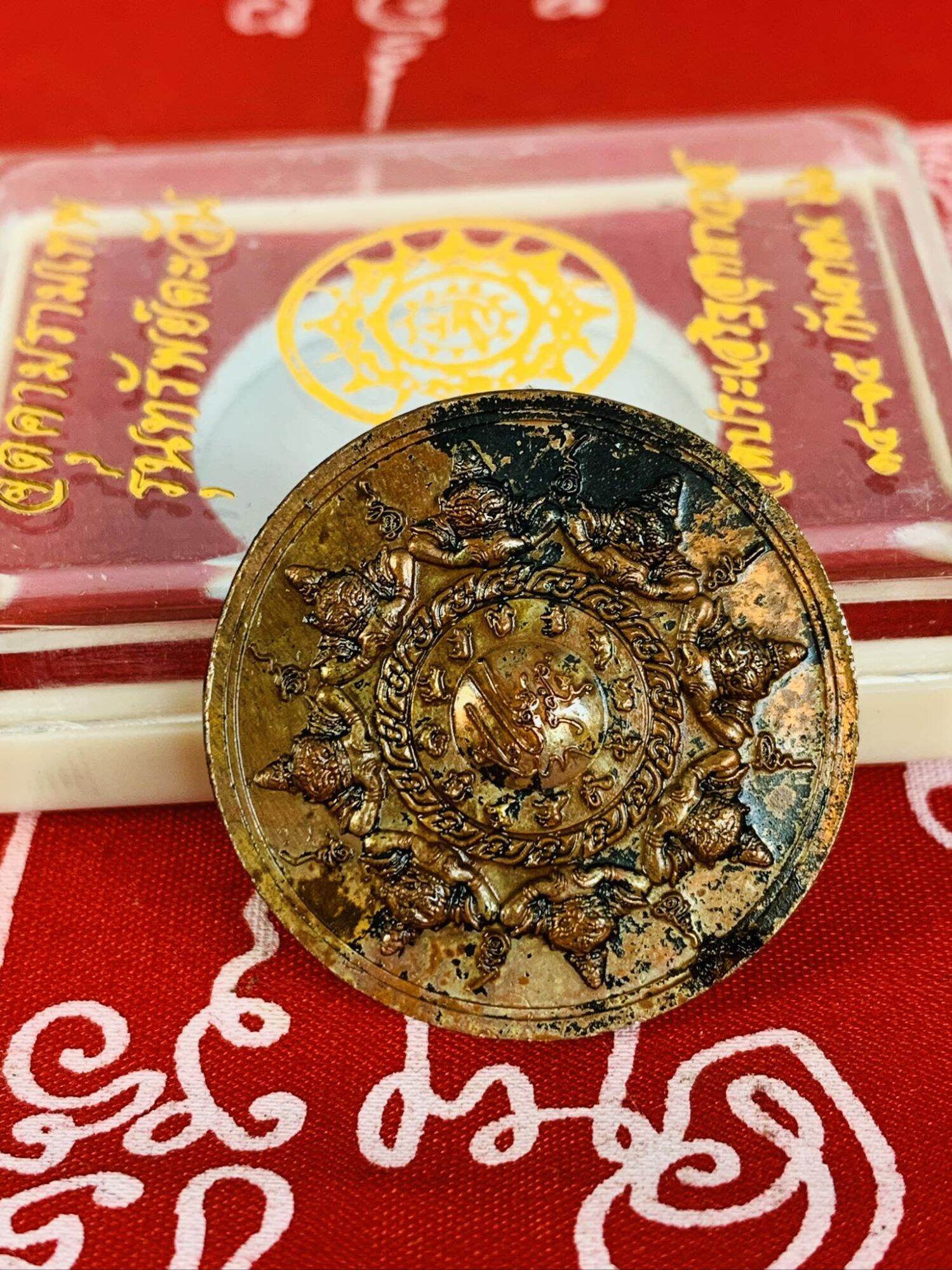 Unleash Supreme Protection and Spiritual Fortitude – Rare Sacred Jatukam Ramathep Sup Tawan Amulet﻿ from Thailand!