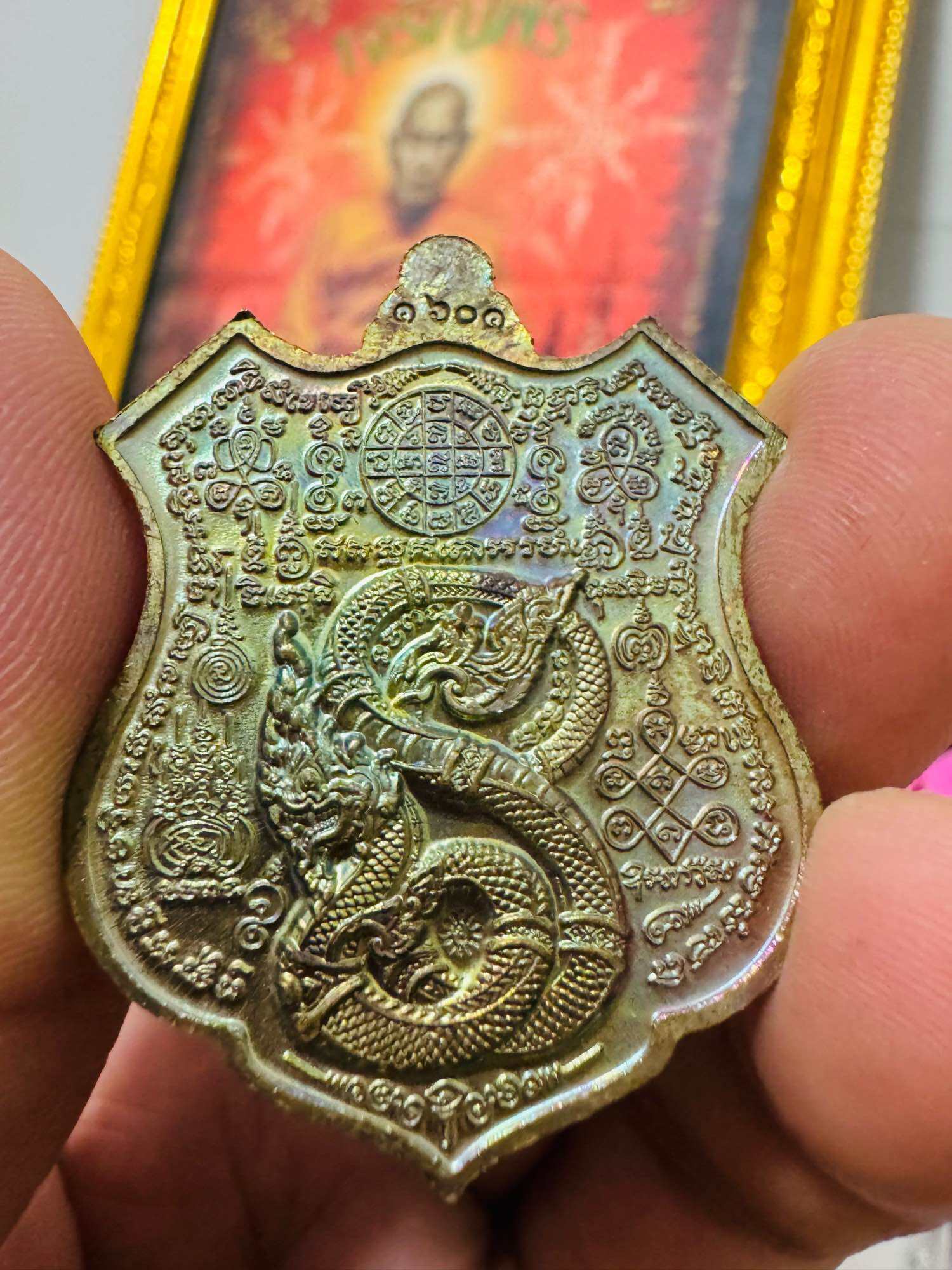 🌟 Prestigious Thep Kruad Back Phaya Nak﻿ Amulet by Luang Ta Khem – Celebrated Master from Sisaket, Year 2563 Edition 🌟