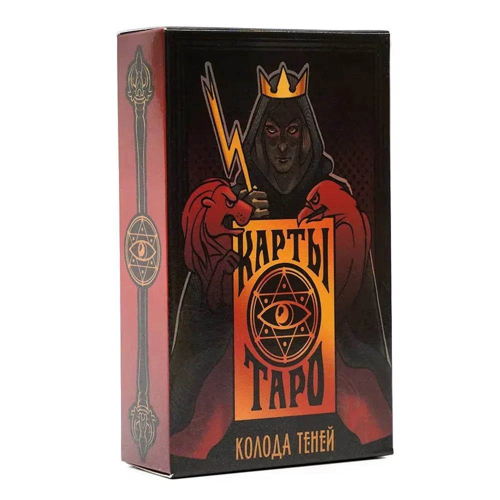 🎴Russian Deck Tarot Cards | Playing and Fate Divination Board Game | Includes Paper Instructions