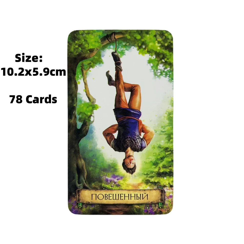 Russian Tarot Cards – 78-Card Russian Language Deck (28 Major Arcana and 56 Minor Arcana) for Divination, Board Games, and Social Play