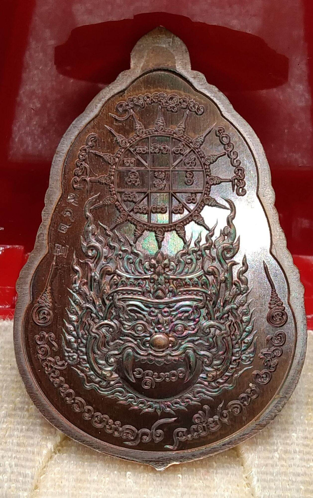 Unlock Wealth & Protection with Rare Thao Wessuwan Amulet - Blessing of the Patriarch