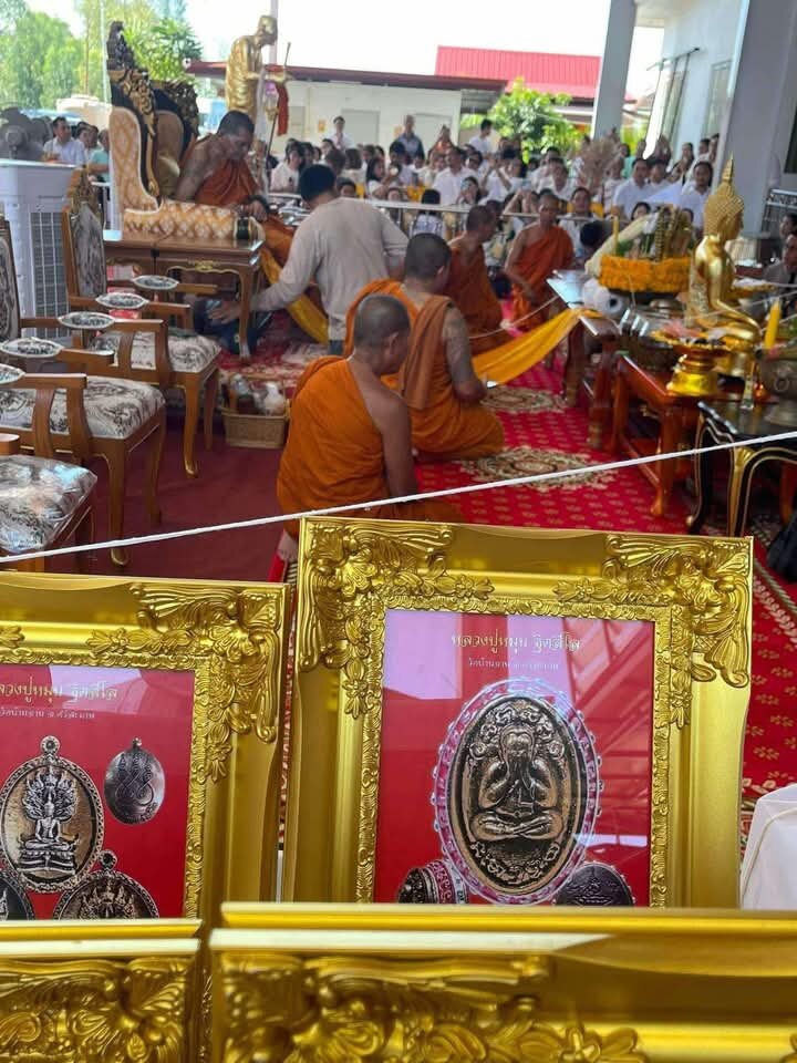 Premium Cast Amulet for Fortune - Three-Piece Bia Gae Amulet “Ruay Ruay Ruay” by Luang Pu Mun & Luang Pu Sila, Wat Ban Jan