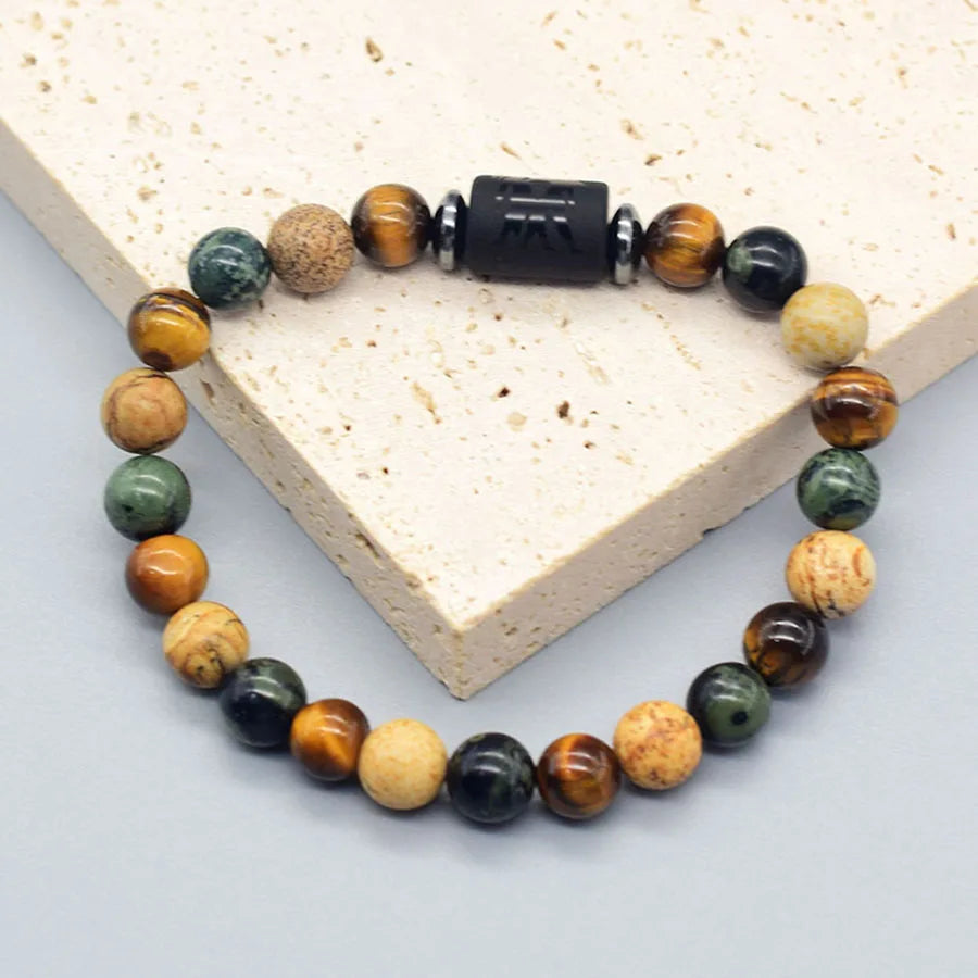 ✨ Zodiac Harmony Tiger Eye Bracelet – Natural Yellow Tiger Eye Beads for Cancer, Virgo & Leo – Perfect Couples & Friendship Jewelry