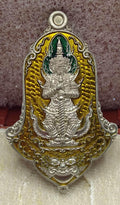 Taowessuwan Kathin 2019 Alpaca Yellow Enamel from Wat Mae Tam, Mae Suai District, Chiang Rai Default Title