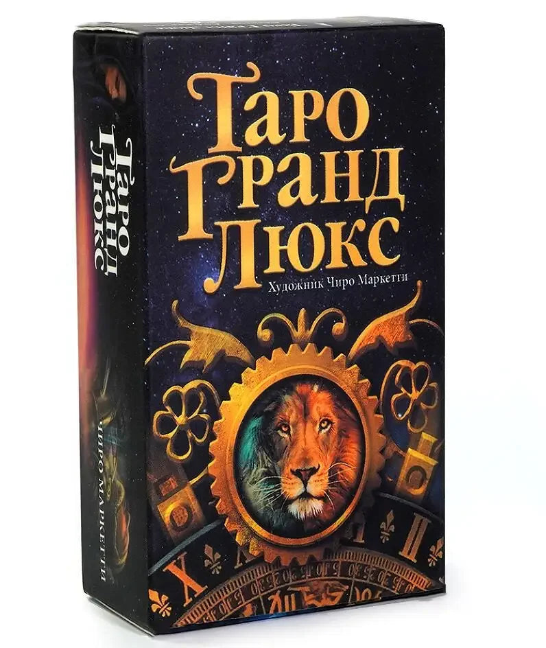 🔮 Russian Version Waite Tarot Cards Deck – Party Playing Game & Fate Divination with Paper Instruction | Free Shipping army green
