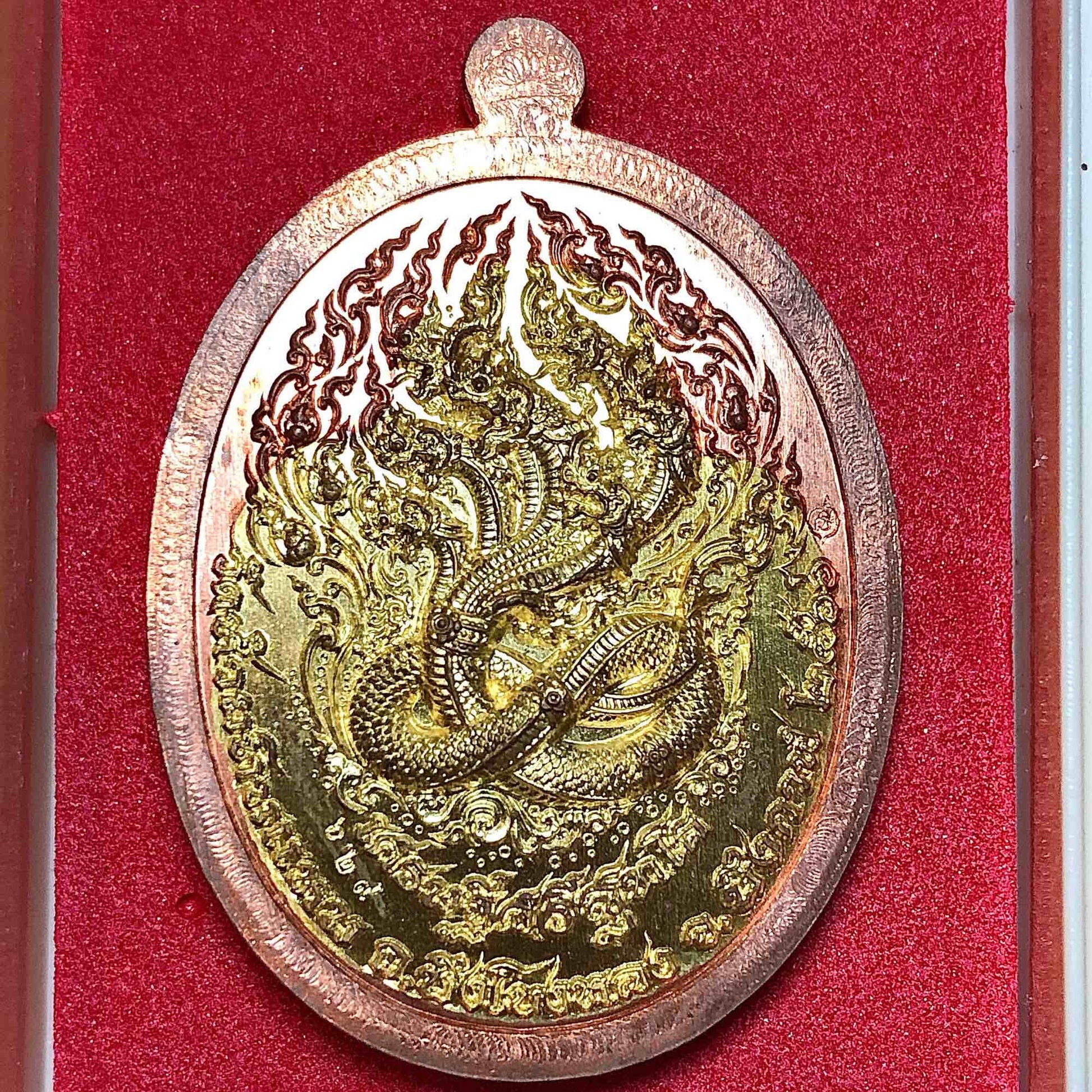 Sri Sutho Millionaire Coin Amulet 2023 (Wat Huai Hin Haeb, Bueng Kan)