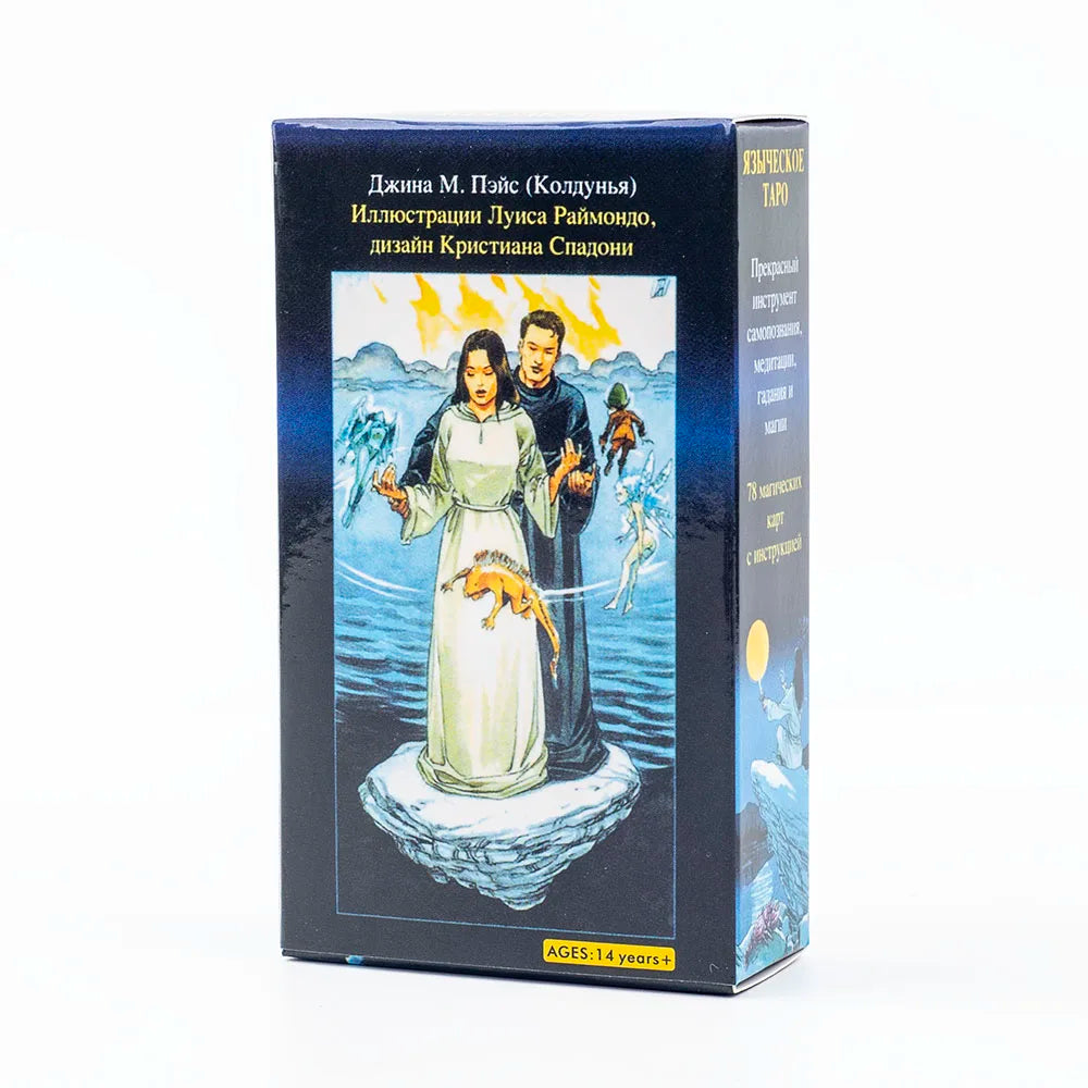 🌿 Russian Pagan Tarot Deck – Intricate 78-Card Set Featuring Mythical and Spiritual Visions for Deep Divination and Social Fun