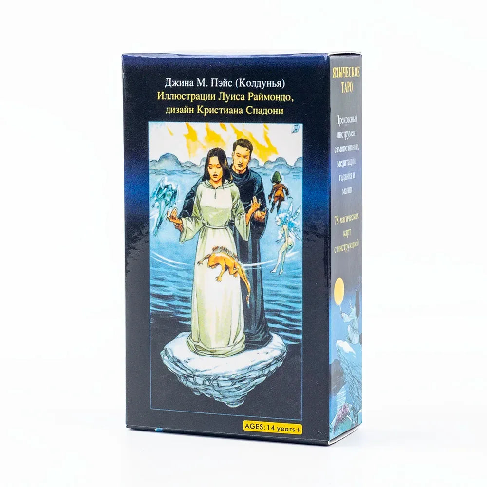 🌿 Russian Pagan Tarot Deck – Intricate 78-Card Set Featuring Mythical and Spiritual Visions for Deep Divination and Social Fun