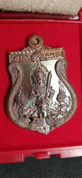 Taowessuwan Brahmaha Amulet - Limited Edition 399 pcs from Wat Pa Phai, Chiang Rai (2019)