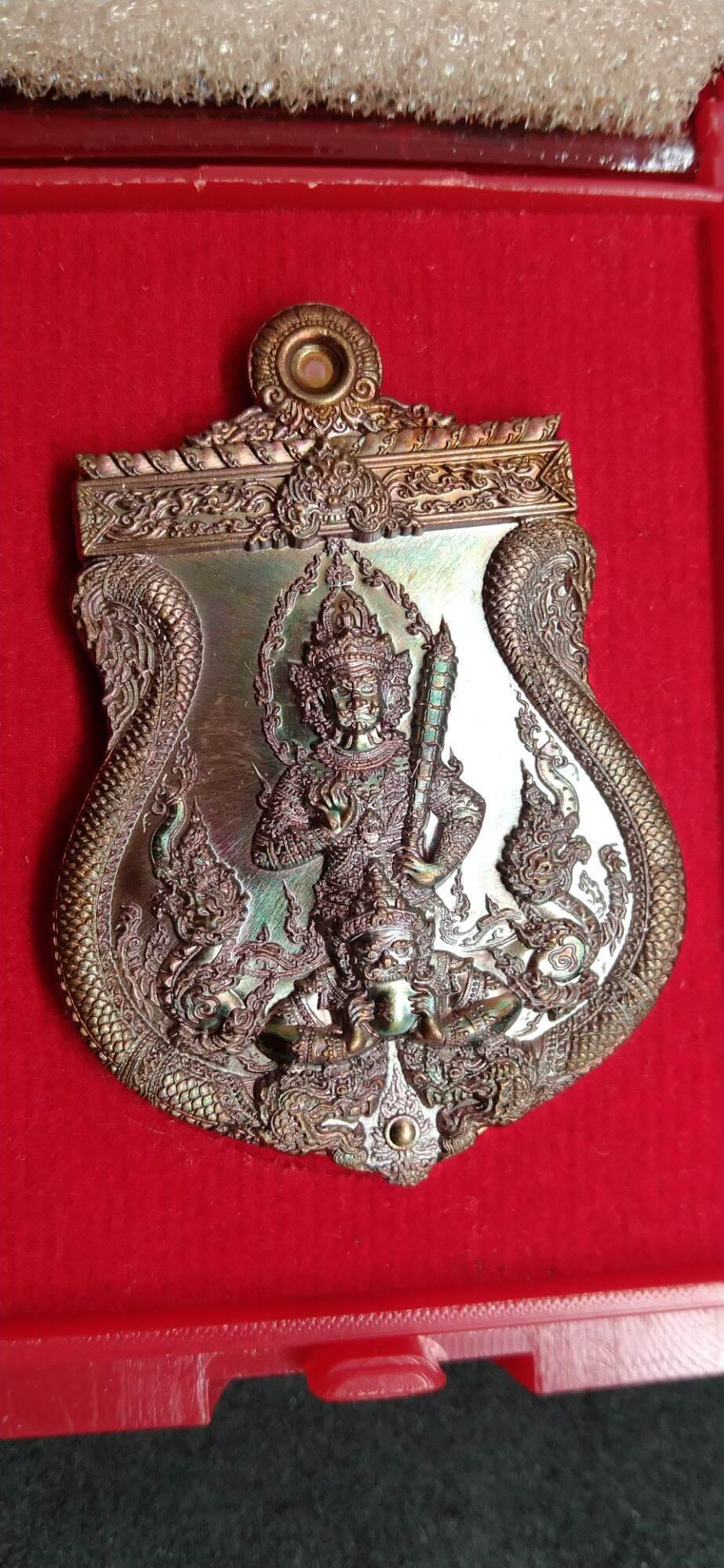 Taowessuwan Brahmaha Amulet - Limited Edition 399 pcs from Wat Pa Phai, Chiang Rai (2019)