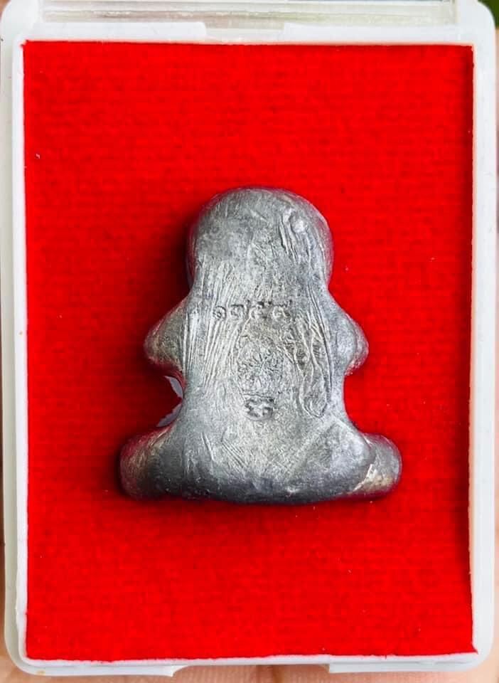 Phra Pidta Tapab Maha Yant Great Yant Turtle Pidta - Bot Lan Shaking Temple Edition