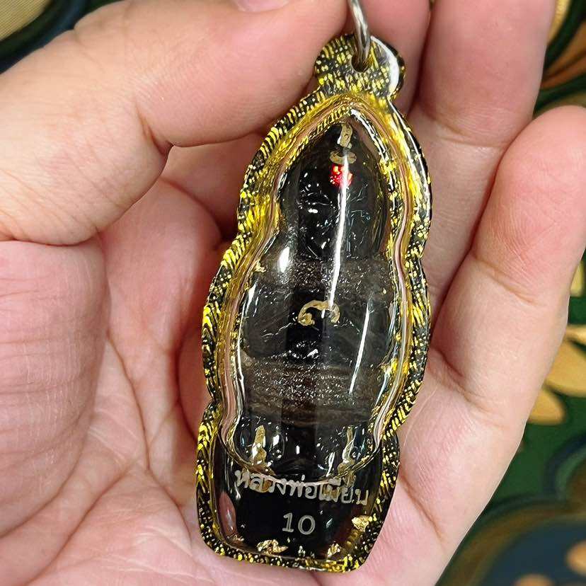 Powerful Kuman Dam Talisman for Attracting Wealth, Fortune, and Spiritual Protection