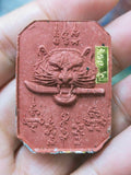 Somdej Suea Khab Dab Payak Nuea Duang - Ultimate Spiritual Fortune & Protection with Red Tiger Essence, Multimetal Takruts, Embedded Gems & Sacred Thread