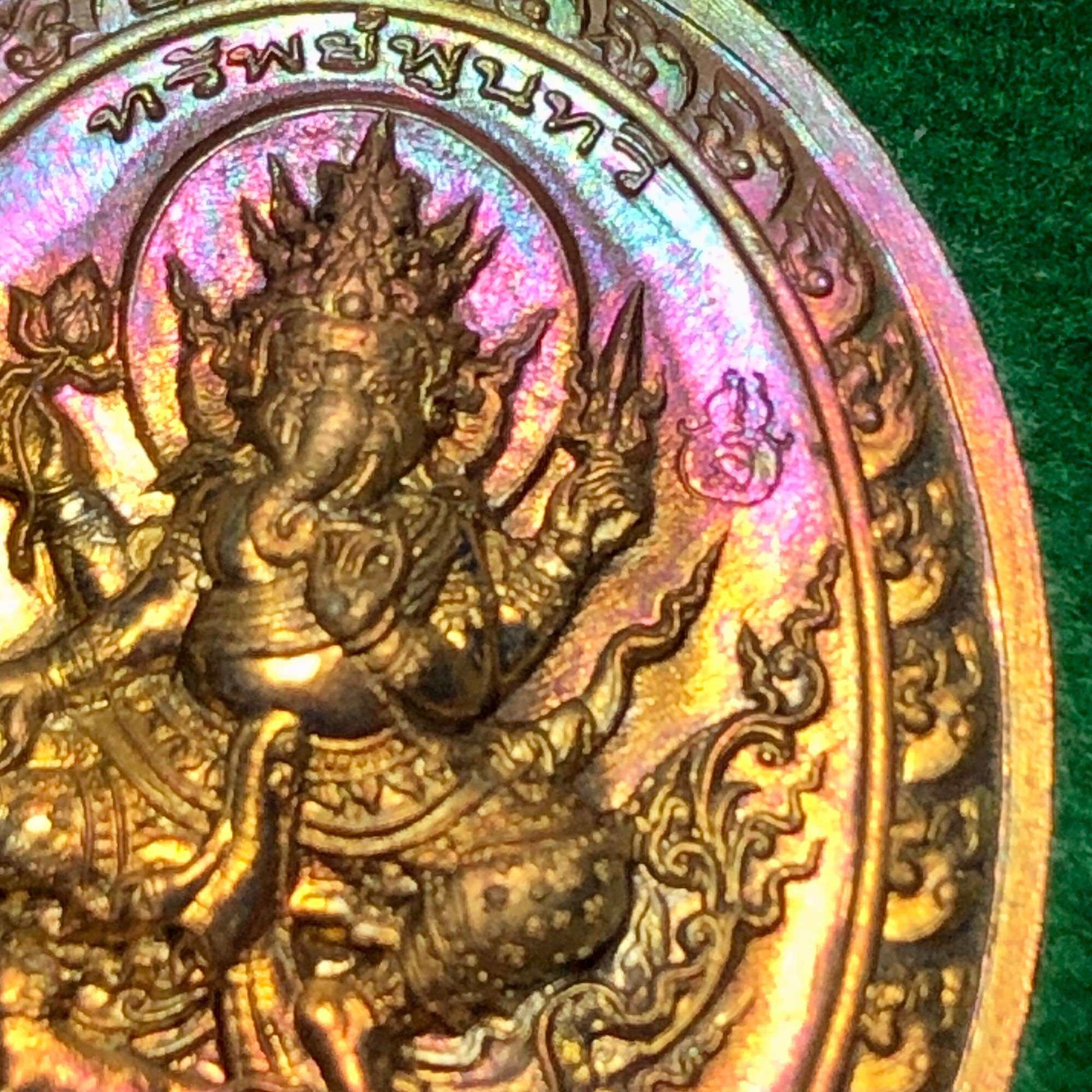 Phutthasilp “Sap Poon Tawee” Coin – Ganesha Reverse | Wat Phanom Silaram, Surin (BE 2563) | Rare 3.5 cm Amulet