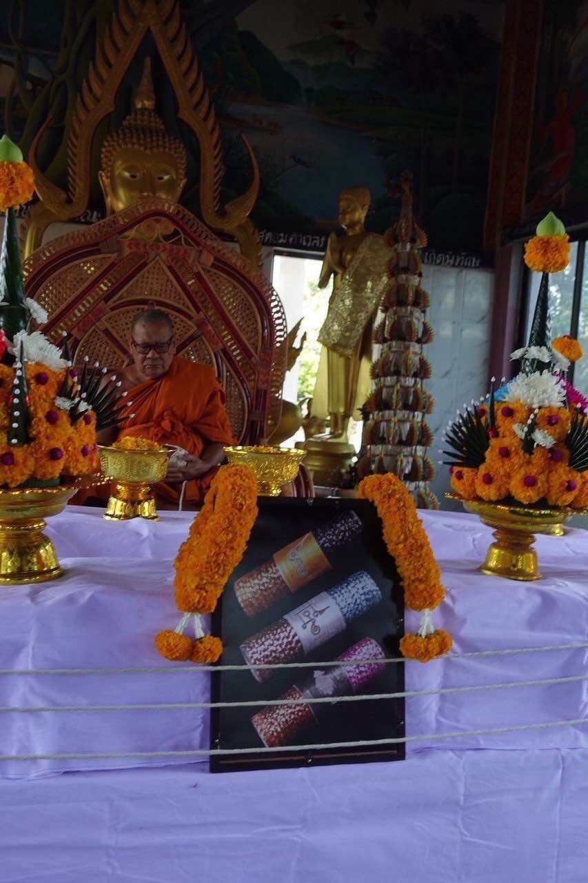 Takrud Wealth Bag - Luang Pu Yur's Fortune & Prosperity Charm for Abundant Success