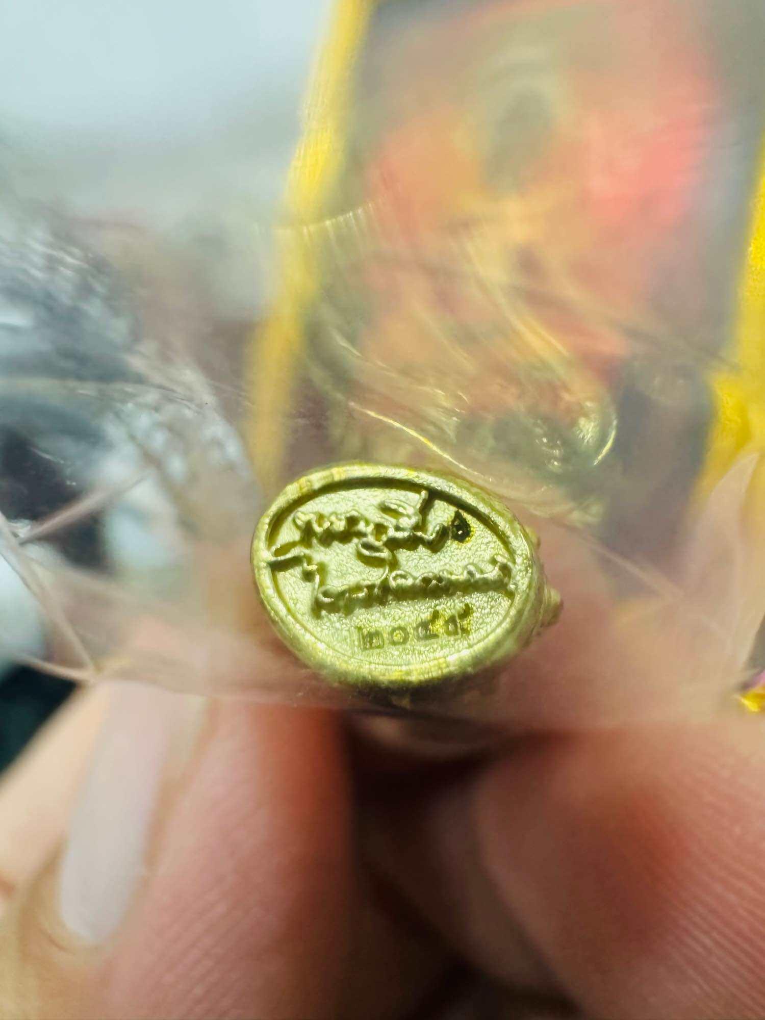 Experience Sacred Blessings with Phra Kring Trai Lok Nath Amulet - Limited Edition Golden Alloy by Luang Pu Mahasila Sirijanto of Wat Phra That Muen Hin, Kalasin