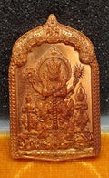 Thao Wessuwan Yak Series 6 - Chaturmaharajika Emperor from Wat Nam Paengwanaram Phayao 2022 Default Title
