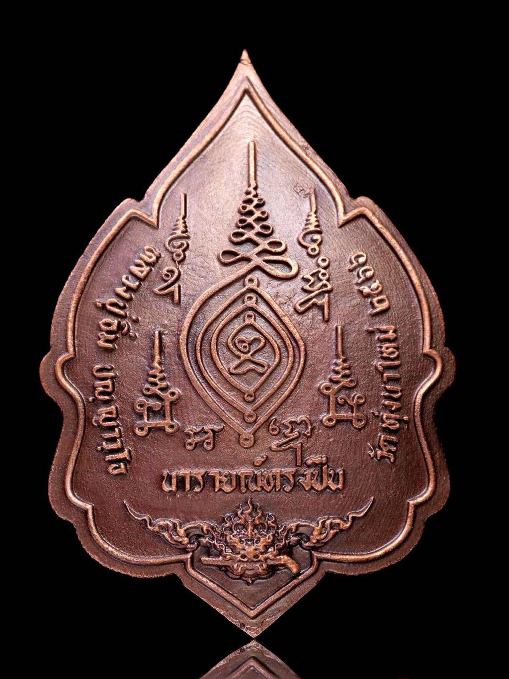 Narai Holding Bow and Arrow Coin by Luang Pu Im - Authentic Wat Thung Na Mai Collectible Statue