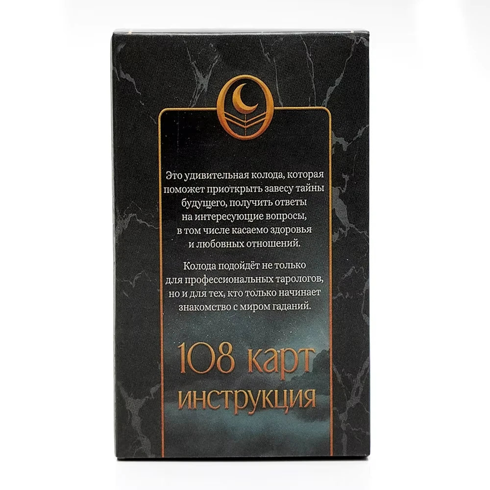 💖 Romantic Love Fairy Tarot & Oracle – Elegant 78-Card Deck Featuring Enchanting Fairy-Themed Art for Intuitive Readings and Social Gaming