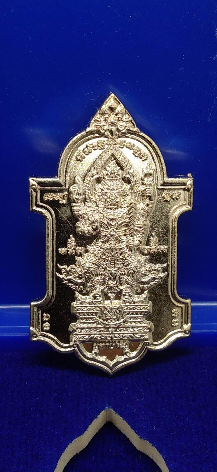 Taowessuwan Maha Baramee Tawee Chok Amulet - Wat Tha Lat Tai, Chachoengsao 2020 Authentic Enhanced Protection