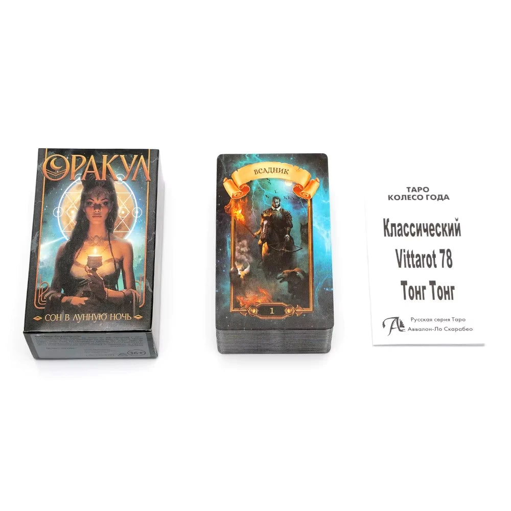 💖 Romantic Love Fairy Tarot & Oracle – Elegant 78-Card Deck Featuring Enchanting Fairy-Themed Art for Intuitive Readings and Social Gaming