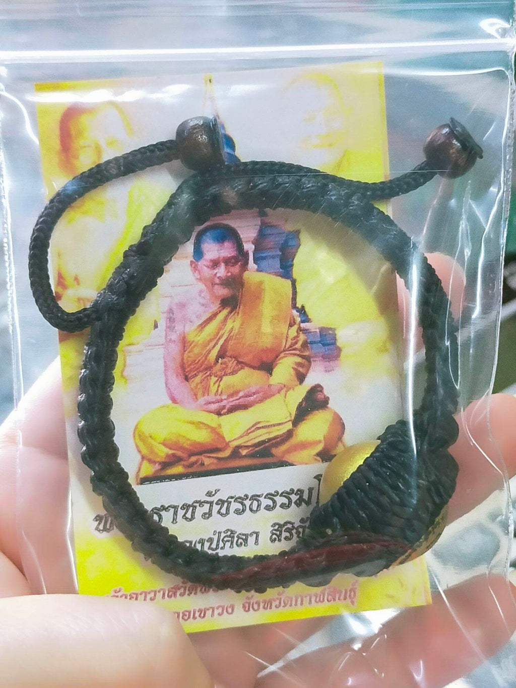 Authentic Braided Cord Bracelet with Luk Om Plik Duang by Luang Pu Sila - Spiritual Luck and Protection Charm